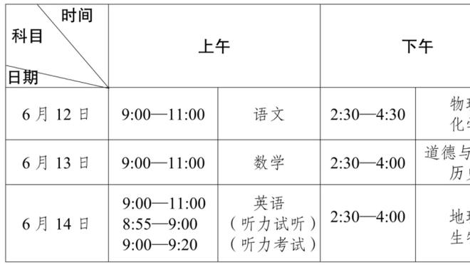 188金宝搏破解版截图2